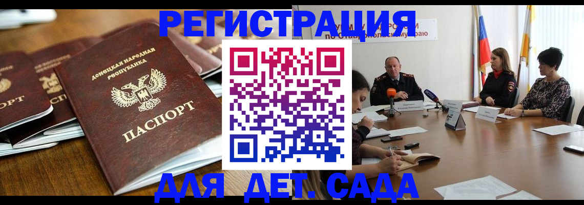 пропишу в квартире в Лангепасе